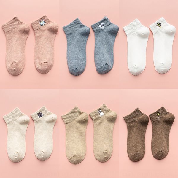 

new spring and summer korean children's short tube solid color low light mouth boat sockssocks and sockssocksstyle women's boat so, Black