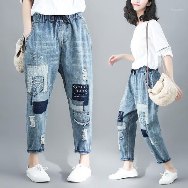 

new women large size loose jeans women casual oversize vintage washed ripped cropped harem pants1, Blue