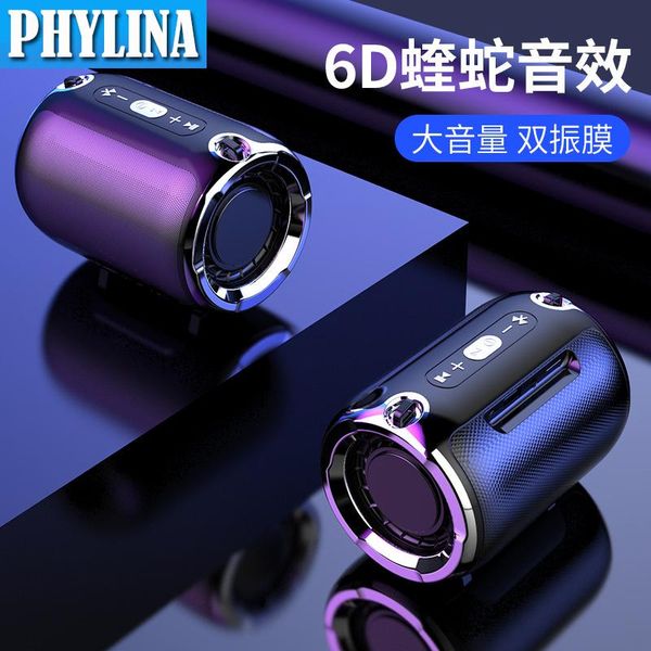 

mini speakers 1pcs bluetooth speaker wireless mobile phone home subwoofer outdoor square dance s518 2021