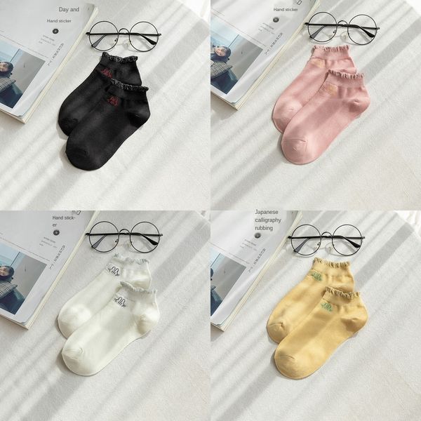 

весной и летом новый милый кролик жаккардовые сладкий лодочный шелковые чулки шелковые stockingslace stockingsmesh дышащие носки детей мульт, Black