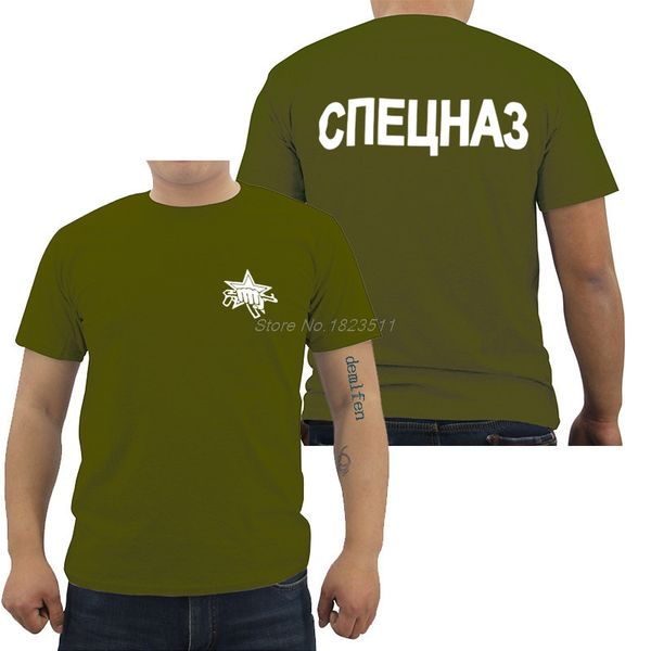 

new b&w military of russian special troops men cotton short sleeve cool streetwear hoodie designers t shirts sweatshirt