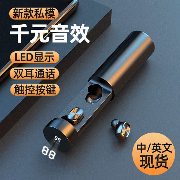 

new d2 charge display digital touch wirels 5.0 binaural bluetooth headset