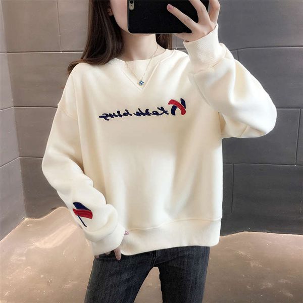 

short plush sweater for women, Black