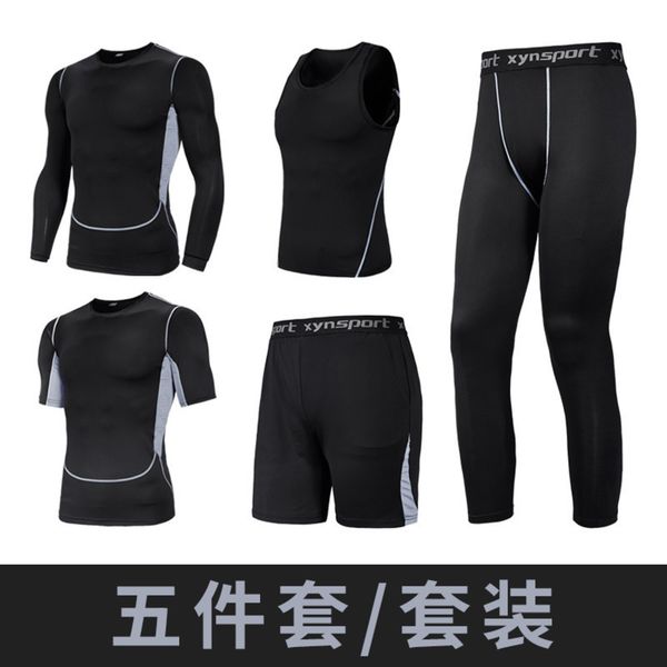 

exercise 2020 summer new men's fitness fattening plus size slim running suit, Gray