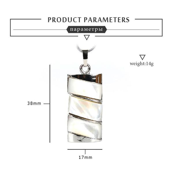

1pc natural shell pendant color three parts reflective silver necklace nordic crystal stone meditation holiday party qylipe, Black