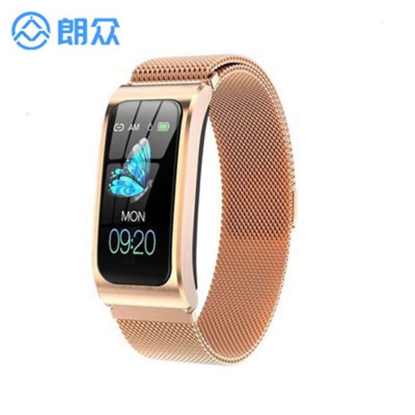 

ak12 new smart bracelet color screen ip68 waterproof movement step information push sleep health monitoring