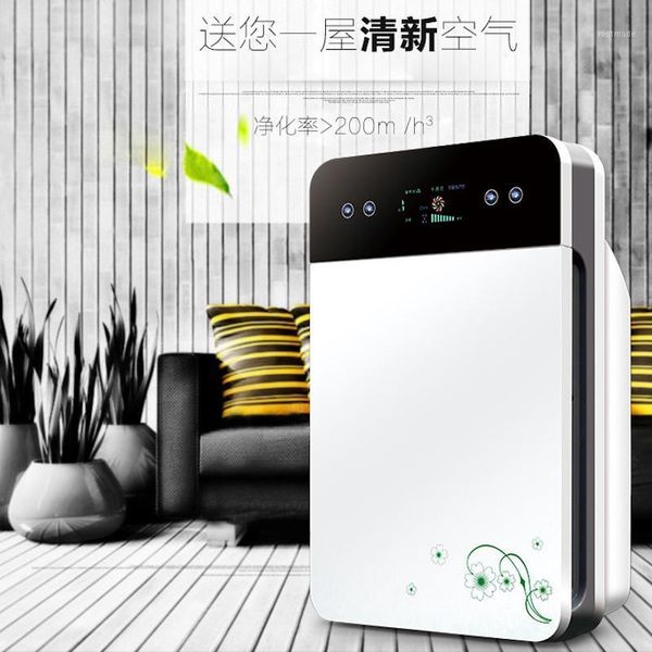 

negative ion pm2.5 to remove formaldehyde home air purifier smart 3d cycle purification air purifier for home with hepa filter1
