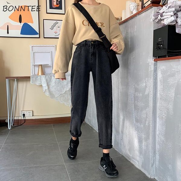 

women's jeans women solid retro vintage bleached womens denim straight trousers washed korean style all-match chic streetwear teens, Blue