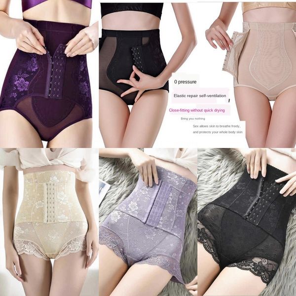 

gduf ups beauty trainer ship waist thigh trimmers 3 in 1 waist hips butt lifter and burn fat burner leg slimming waist trimmer fy8054, Black;white