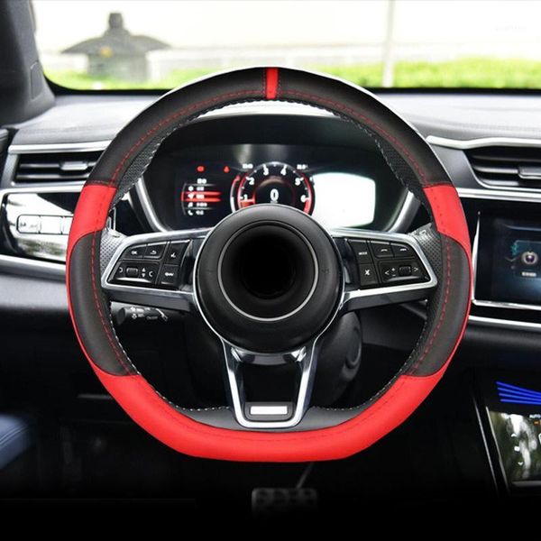 

1pc for dfm ix5 580/s560 steering wheel cover1