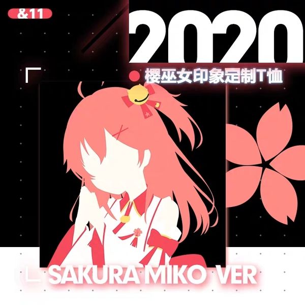 

virtual youtuber vtb sakura miko hololive tshirt vtb fan box 1021, White;black