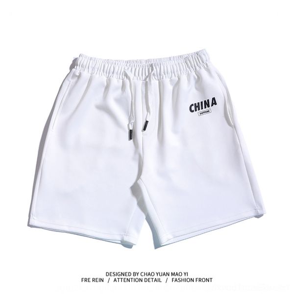 

0e618 летние шорты мужские pantsshorts спортивные брюки тонкий стиль случайный студент моды capris спортивные брюки 2019 новый молодежный бр, Blue