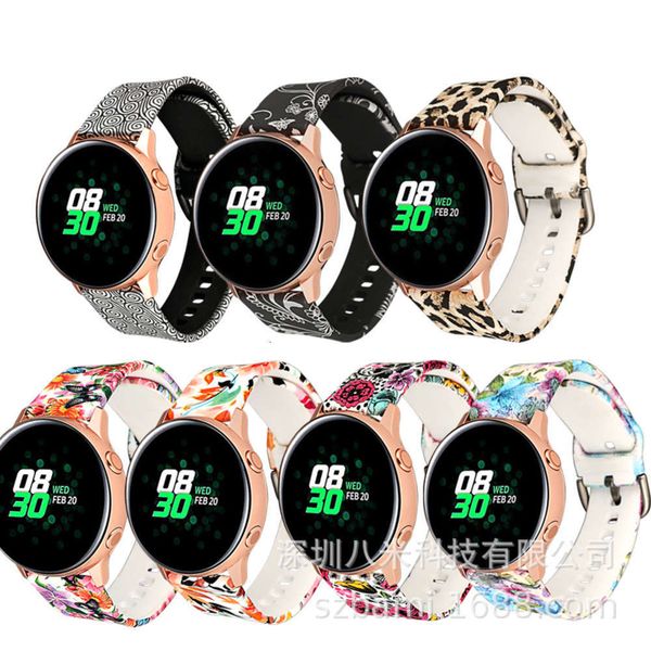 

suitable for samsung galaxy active / active2 watch replacement strap original printingbgt
