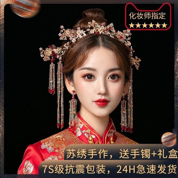 

queen's wedding phoenix crown bridal headdress new luxury and domineering queen in 2020, Silver