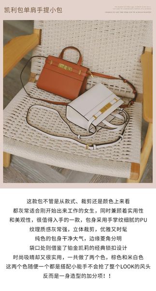 

women's bag 2020 new palm pattern handbag messenger bag fashion