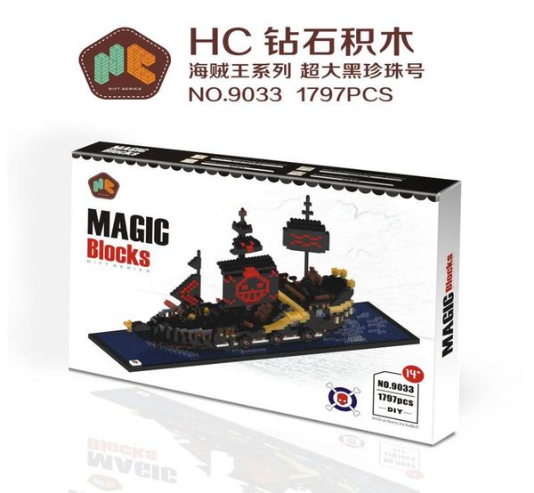 

малые частицы повседневный вставленные алмазные строительные блоки beluga black beard ship развивающие игрушки для детей подарки bbyvmg home