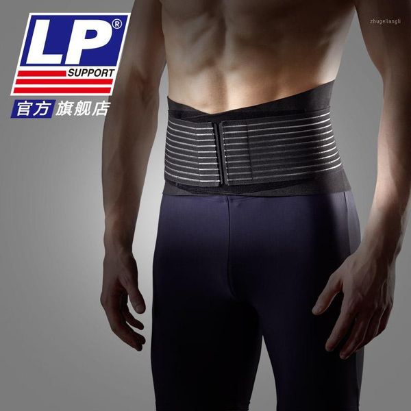 

lp 919km breathable lightweight belt back waist protection support bar fitness weight lifting belt1, Black;gray