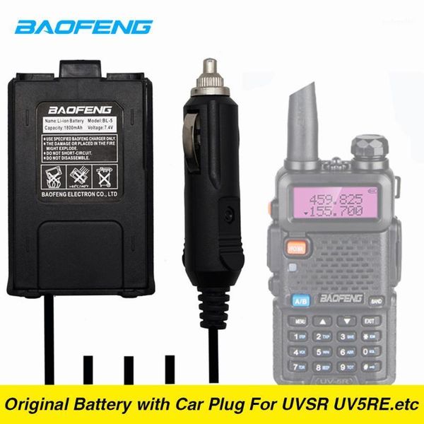 

walkie talkie baofeng uv-5r car charger uv 5r battery eliminator portable radio charge adapter for uv-5re uv-5ra uv5r plus1