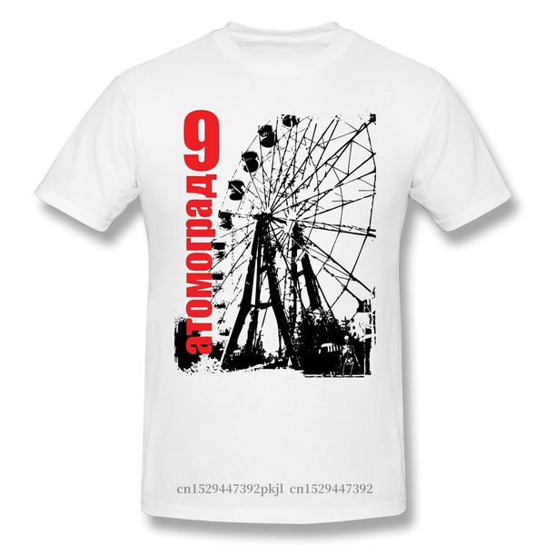 

sport atomgrad 9 - atom city t shirts cotton chernobyl soviet nuclear power plant american tv series t-shirt hipster ofertas tshirt