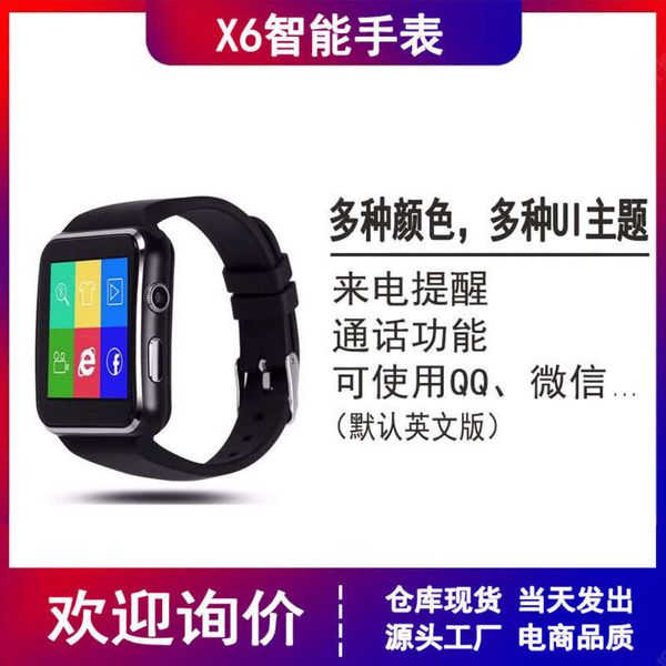 

smart phone watch children card x6 phone watch android sports pedometer bluetooth watch, Slivery;brown