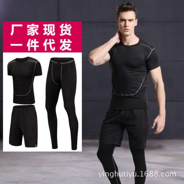

clothes men's three piece fitness running quick drying tights training suit, Gray