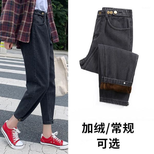 

distressed jeans jeans woman high waisted mom ankle-length pants autumn winter new plus velvet retro trend1, Blue