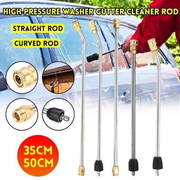 

m22 high pressure washer gutter stainless steel copper cleaner attachment for lance/wand 1/4" quick connect brass car wash rod1