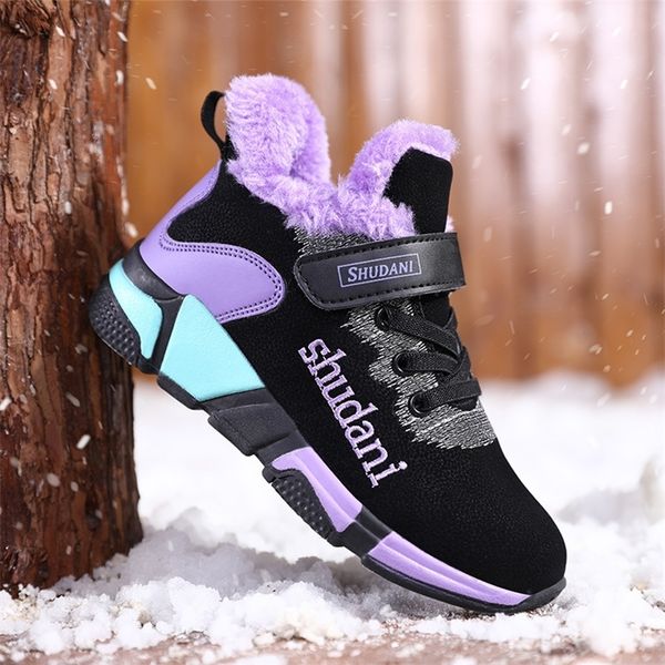 

skhek girls' sneakers fashion kid's dad shoes autumn boys' casual single leather purple green autumn children's student, Black;red
