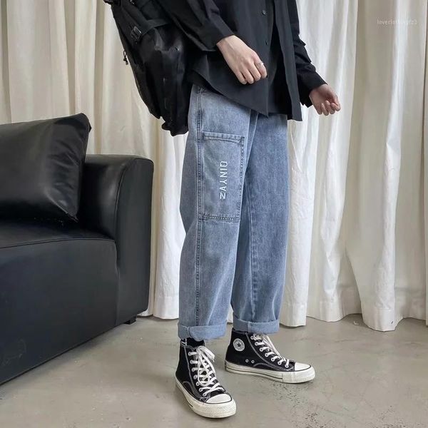 

men's jeans men's loose straight leg pants elastic waist youthful vitality comfortable fashion casual versatile wide long pants1, Blue