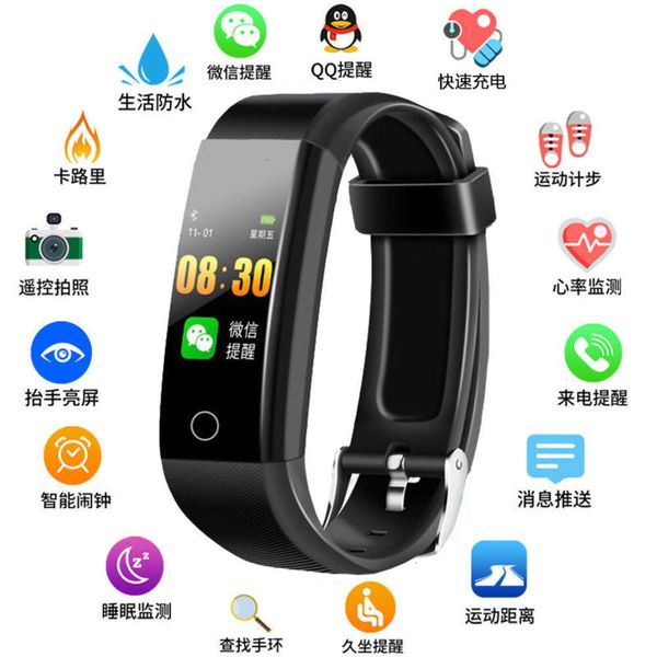

intelligent 115plus bracelet for men women, exercise blood prsure and heart ratejk