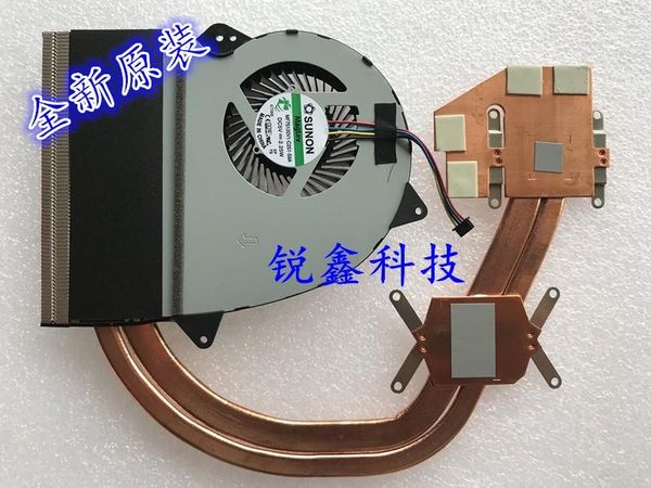 

new cpu cooler fan/heatsink for asus zx50j gl552 gl552jx fx-plus 4720 fx-pro mf75120v1-c251-s9a dc5v 2.25w radiator