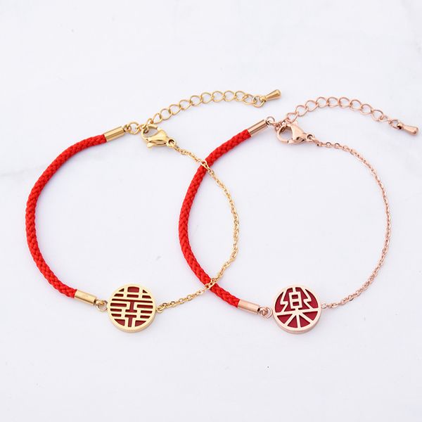 

korean dongdamen red rope round brand joy double sided bracelet, Silver