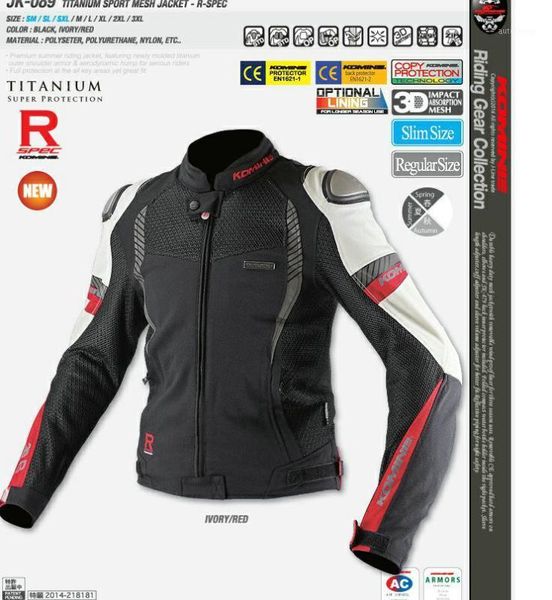 

new komine jacket jk-089 3d titanium breathable mesh jackets racing ride high-performance drop resistance motorcycle jacket1