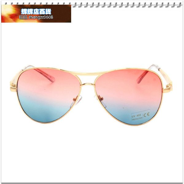 

9008 fashionable exquisite gradual ocean film wind atmosphere sunglasses street smen's and women's glasses, White;black