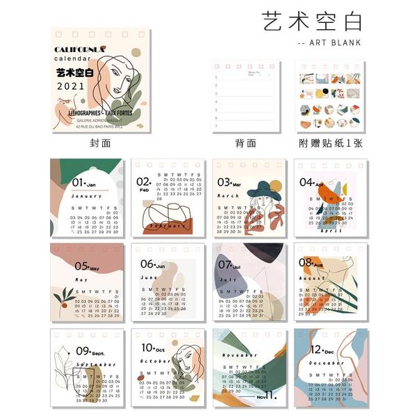 

16 design 2020 2021 mini van gogh картина маслом стол календарь маленький принц календарь расписание ежегодный повестка organizer управление