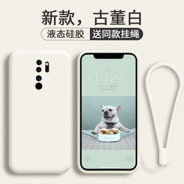 

hongmi note8pro mobile phone case redminote8 protective case hongmi note7pro liquid silicone note5 frosted por case men's and women&#03