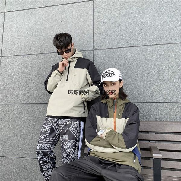 

new north men windbreaker patchwork autumn loose casual jacket hip hop spring jackets couple thin jacket loose large size zipper coat, Black;brown