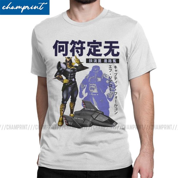 

captain falcon f zero vintage men's retro racing game cool tees short sleeve crewneck printed sport hooded sweatshirt hoodie men t shir
