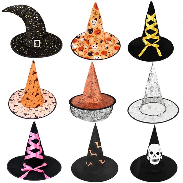 

1pc witch costume accessories masquerade wizard stage cosplay prop halloween decoration kids festival party hat