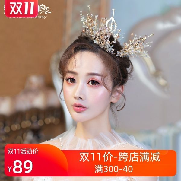 

головной убор невесты атмосфера круглый супер xiansen свадебное платье фея корона аксессуары для волос 2020 новый, Silver