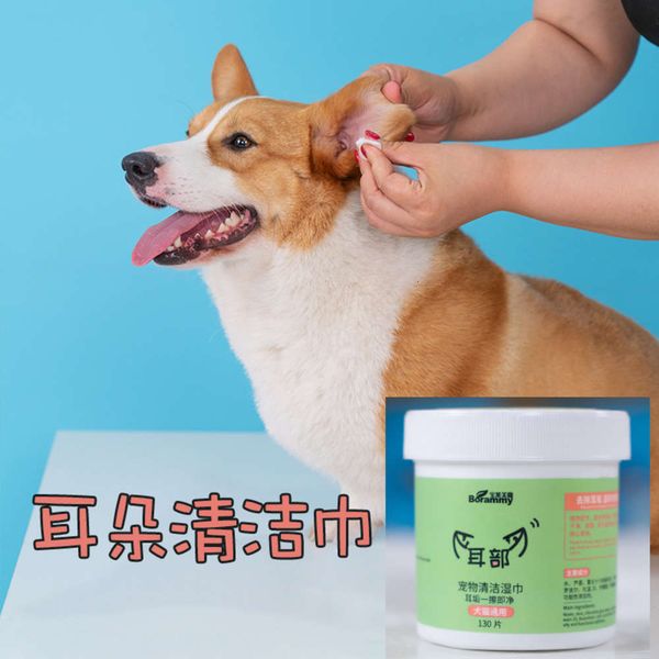 

pet wip itching lotion mit dog suppli cat cleaning drops ear wax removal