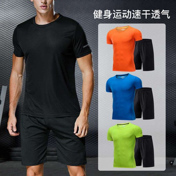 

fitness suit men's summer short new sleeve t-shirt quick dry clothes basketball training running professional marathon sportswear, Gray