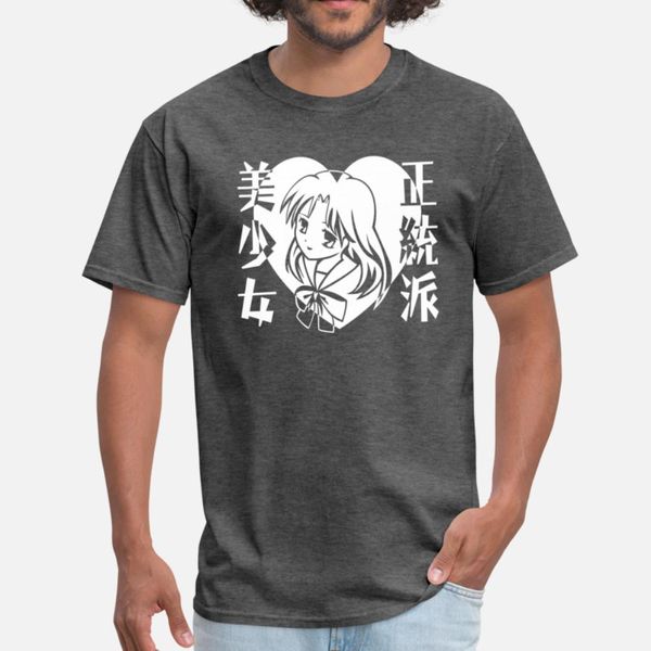 

japanese manga girl t shirt humor breathable tracksuit hoodie sweatshirt