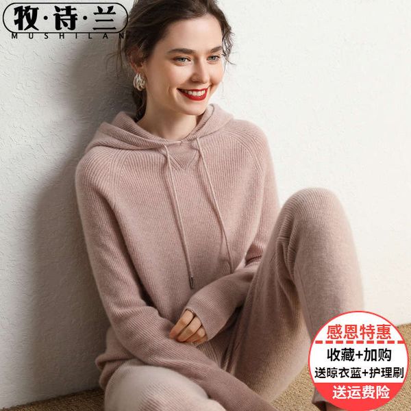 

loose and lazy fashion hooded cashmere sweater women's suit, Gray