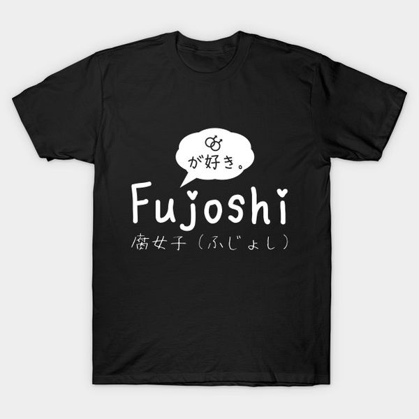 

printed men t shirt anime tshirt for otaku (for yaoi fangirl) fujoshi fujoshi women t shirt sport hooded sweatshirt hoodie