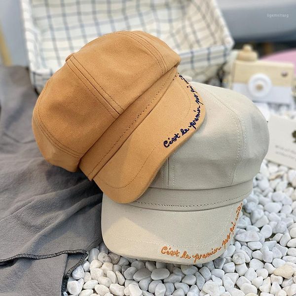 

boys pumpkin hat thin children's beret cap spring and summer1, Yellow