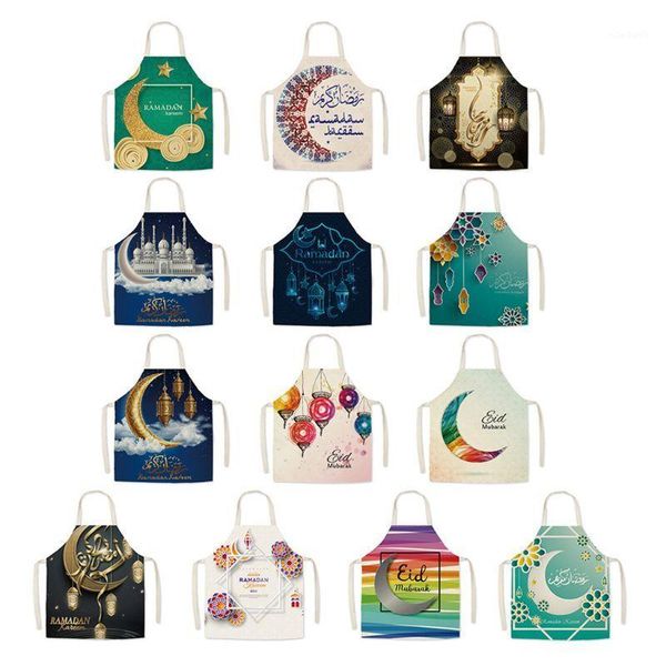 

muslim ramadan eid sleeveless bib apron adults kitchen restaurant chef tools r7rc1