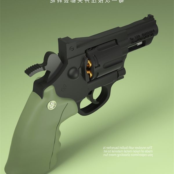 

29moon left wheel soft bullet children's boy toy hand small shell throwing model zp5 metal simulation alloy gun