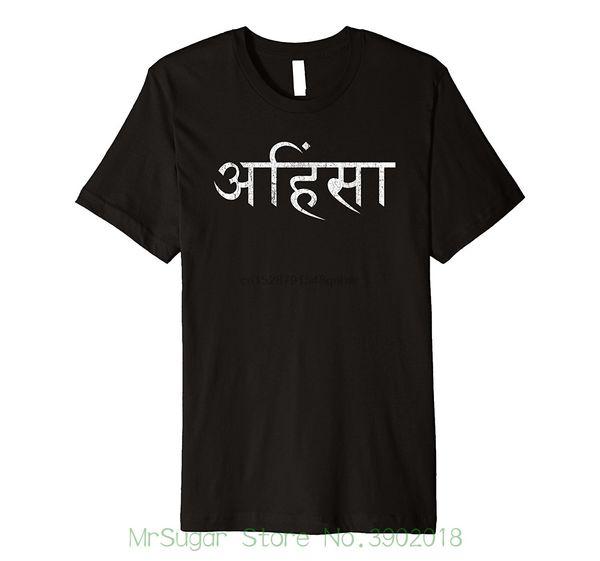 

ahimsa t-shirt sanskrit hindi buddhist yogatraining yama niyama om style short sleeve print tee shirt sport hooded sweatshirt hoodie