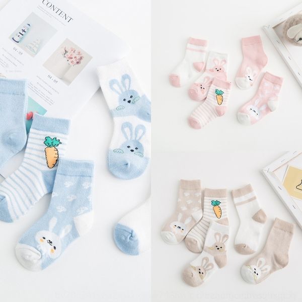 

y7rb0 19 years new and mesh summer and vd all cotton children's socks medium tube cartoon children's socks boys spring girls baoba, Black